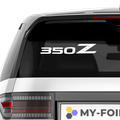 350Z JDM Aufkleber - Beispielansicht