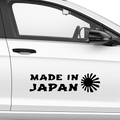 Made in Japan JDM Aufkleber - Beispielansicht