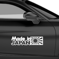 Made in Japan Nr.2 JDM Aufkleber - Beispielansicht