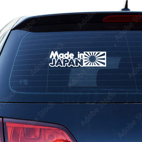 Made in Japan Nr.2 JDM Aufkleber - Beispielansicht