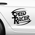 Speed Racer Aufkleber - Beispielansicht