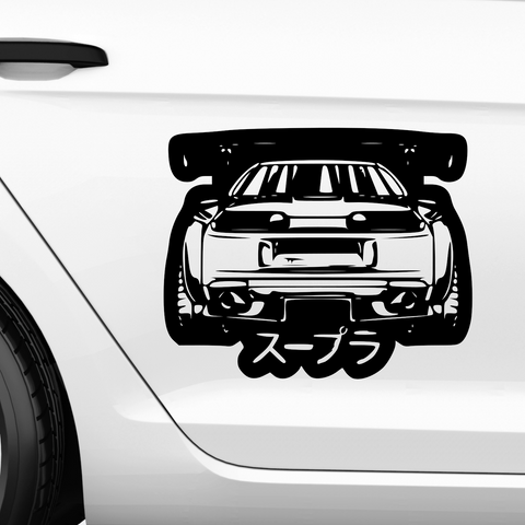 Supra Japanisch Aufkleber - Beispielansicht
