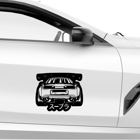 Supra Japanisch Aufkleber - Beispielansicht