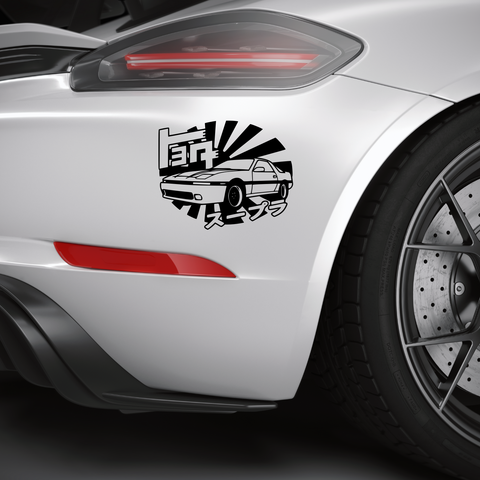 Supra Rising Sun Aufkleber - Beispielansicht