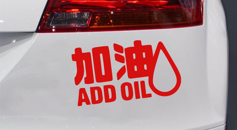Add Oil JDM Autoaufkleber