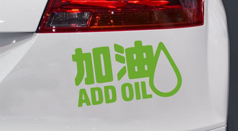 Add Oil JDM Autoaufkleber