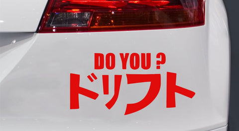 JDM Do You? JDM Autoaufkleber