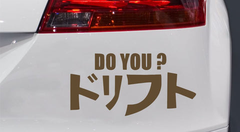 JDM Do You? JDM Autoaufkleber