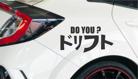 JDM Do You? JDM Autoaufkleber