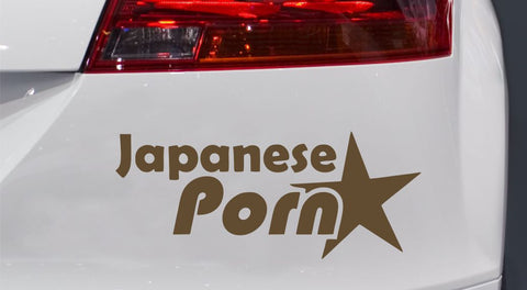 Japanese Porn Star Autoaufkleber