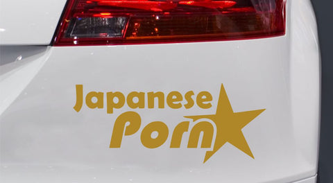 Japanese Porn Star Autoaufkleber
