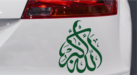 Islam Kalligraphie Allah Autoaufkleber
