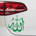 aufkleber-islam-kaligrafie-gruen