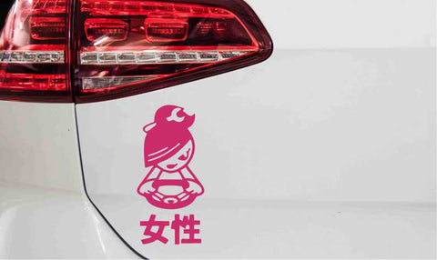 autoaufkleber-jdm-nippon-girl-pink